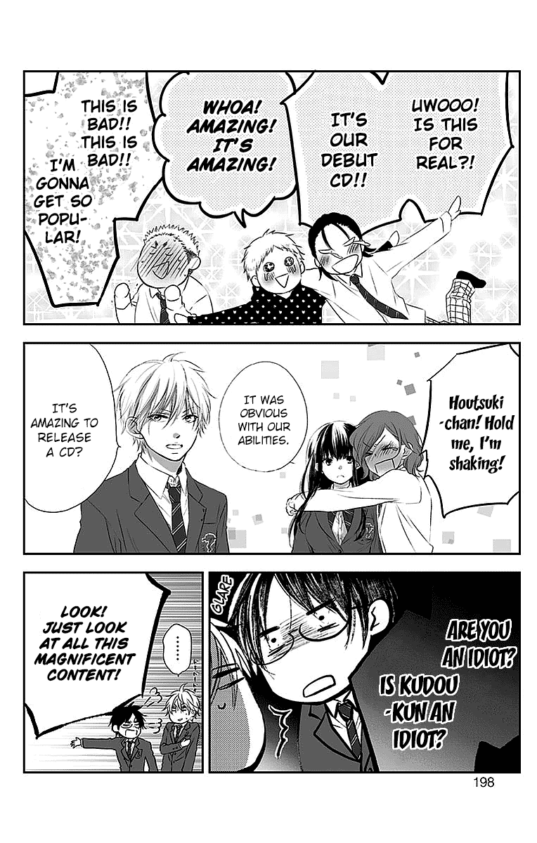 Kono Oto Tomare!, Chapter 51 image 35